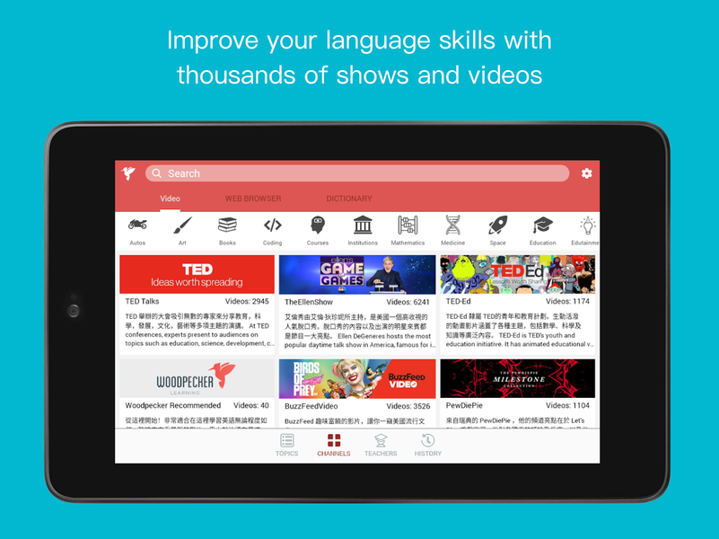 Woodpecker - Language Learning - Image screenshot of android app