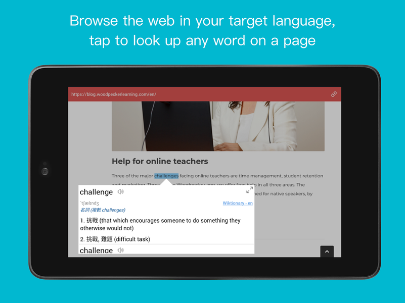 Woodpecker - Language Learning - Image screenshot of android app