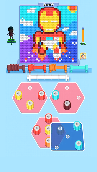 Wool Puzzles - Gameplay image of android game
