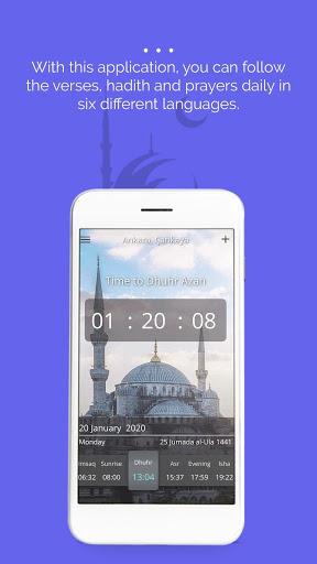 Prayer Time - Azan time - عکس برنامه موبایلی اندروید