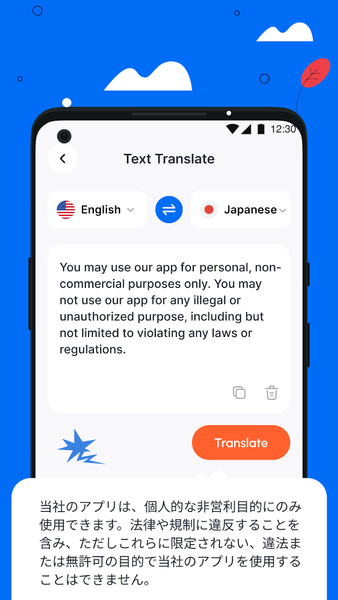 TransFusion - Image screenshot of android app