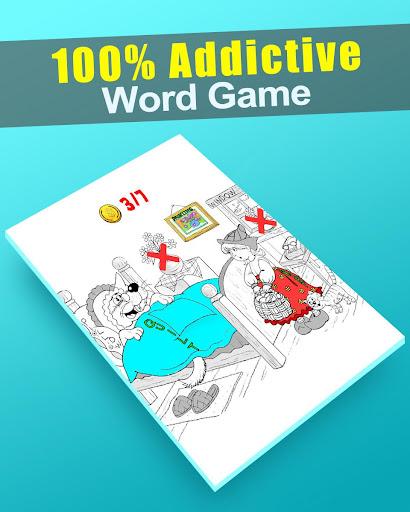 Word Cross - عکس بازی موبایلی اندروید