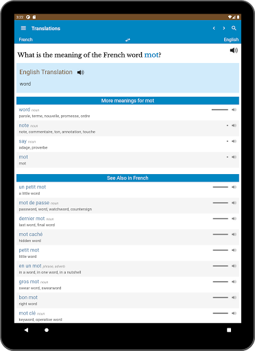 Word Hippo - عکس برنامه موبایلی اندروید