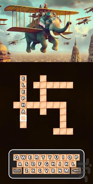 Wordino - Gameplay image of android game