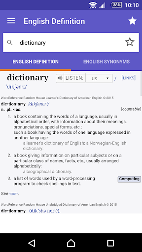 WordReference.com dictionaries - Image screenshot of android app