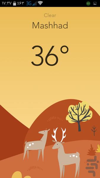 weather Nature - Image screenshot of android app