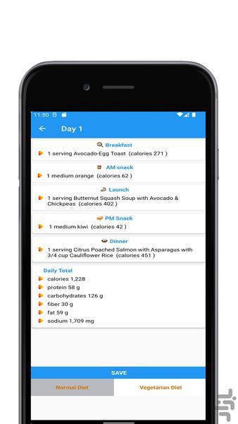برنامه غذایی 30 روزه - عکس برنامه موبایلی اندروید