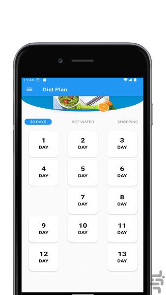 برنامه غذایی 30 روزه - عکس برنامه موبایلی اندروید