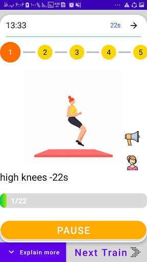 برنامه Buttocks Workout Free Legs Hips Home Exercises - دانلود | بازار