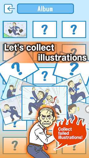 Ditching Work3 - escape game - Gameplay image of android game