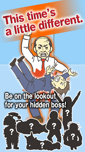 Ditching Work3 - escape game - Gameplay image of android game