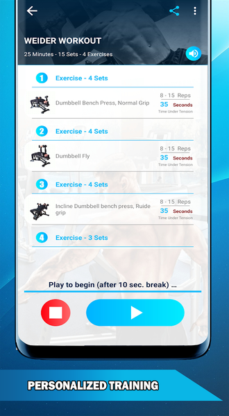 Dumbbell Training Exercises - عکس برنامه موبایلی اندروید