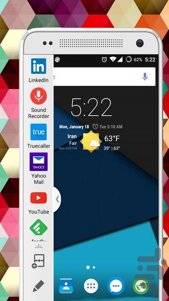 Toolbar - Image screenshot of android app