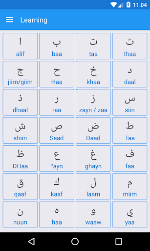 Arabic Alphabet, Arabic Letters Writing - Image screenshot of android app