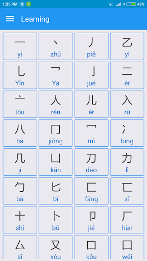 Chinese Alphabet, Chinese Letters Writing - Image screenshot of android app