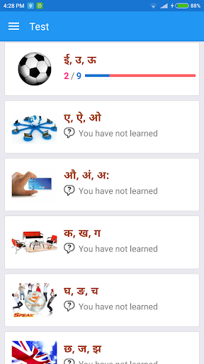Hindi Alphabet, Hindi Letters Writing - عکس برنامه موبایلی اندروید