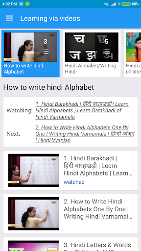 Hindi Alphabet, Hindi Letters Writing - عکس برنامه موبایلی اندروید