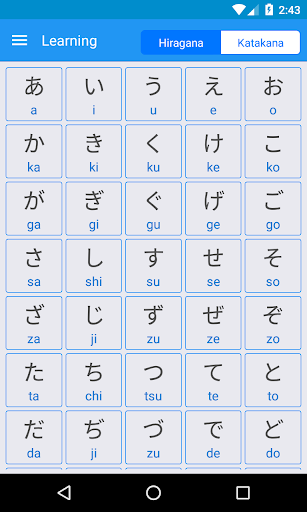 Japanese Alphabet Writing - Image screenshot of android app