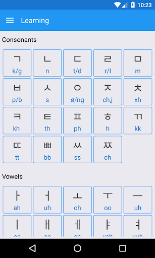 Korean Alphabet Writing - عکس برنامه موبایلی اندروید