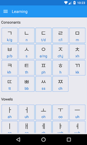 Korean Alphabet Writing - Image screenshot of android app