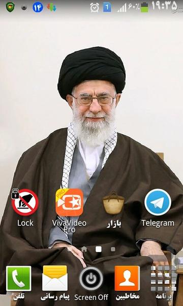 تصویر زمینه امام خامنه ای 2 - Image screenshot of android app