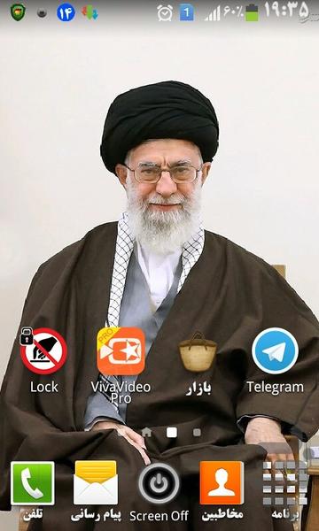 تصویر زمینه امام خامنه ای 2 - عکس برنامه موبایلی اندروید