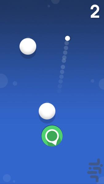 Circle Shooter - عکس بازی موبایلی اندروید