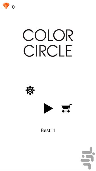 Color Circle - Gameplay image of android game