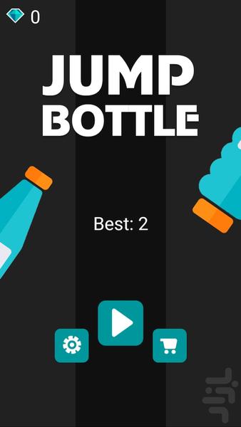 Jump Bottle - عکس بازی موبایلی اندروید