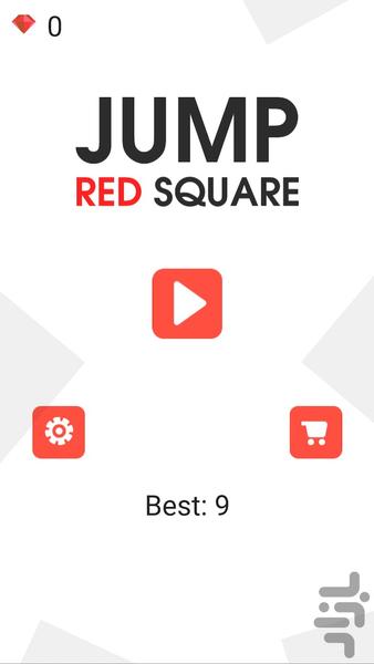 Jump Red Square - Gameplay image of android game