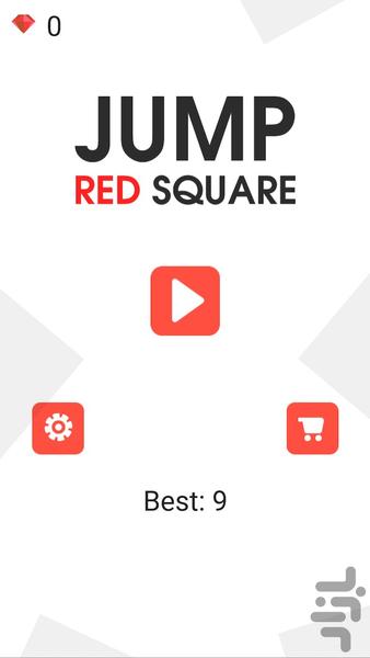 Jump Red Square - عکس بازی موبایلی اندروید