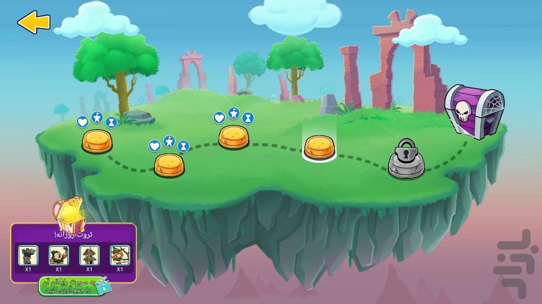 Tower Defense Heroes - Gameplay image of android game