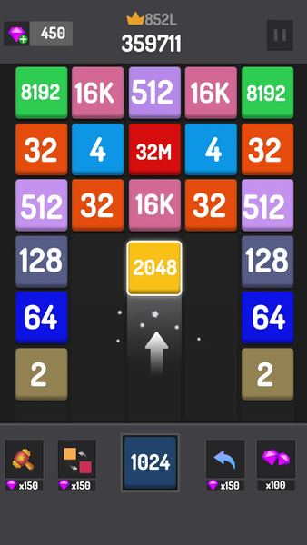 Number Games - 2048 Blocks - Gameplay image of android game