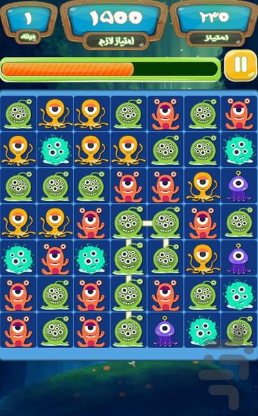 Link - Gameplay image of android game