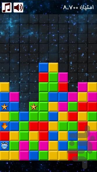 بعلاوه ۲ - عکس بازی موبایلی اندروید