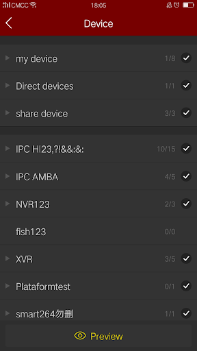 FreeIP - Image screenshot of android app