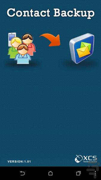 بکاپ مخاطبین - عکس برنامه موبایلی اندروید
