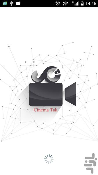 CinemaTak - Image screenshot of android app