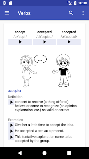 English Verbs - Image screenshot of android app