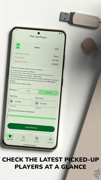 فیفا آلتیمیت تیم کوین - Image screenshot of android app