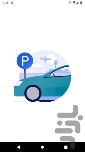 Parking management (Khodrogah) - Image screenshot of android app