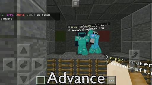 Servers for Minecraft PE Tools - Gameplay image of android game