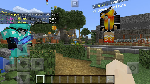 Servers list for Minecraft PE for Android - Download