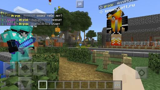 Servers list for Minecraft PE - Image screenshot of android app