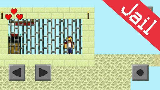 Prison Break - Prison Break - Gameplay image of android game