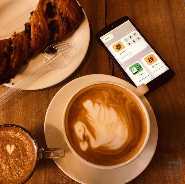 جدول مَدول - عکس بازی موبایلی اندروید