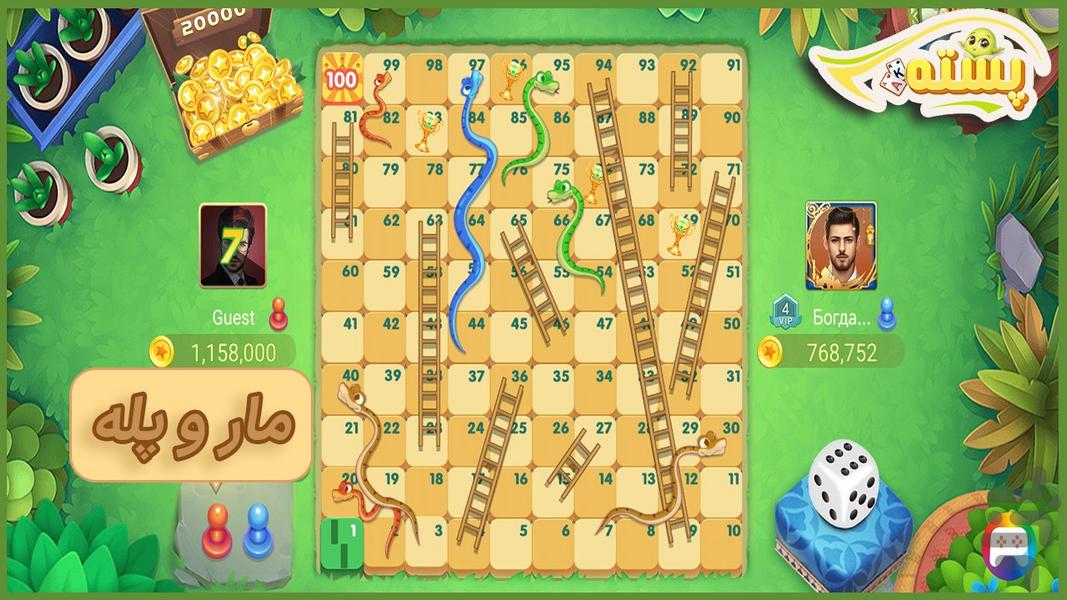 peste games - Gameplay image of android game