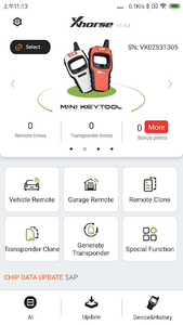 Xhorse - عکس برنامه موبایلی اندروید
