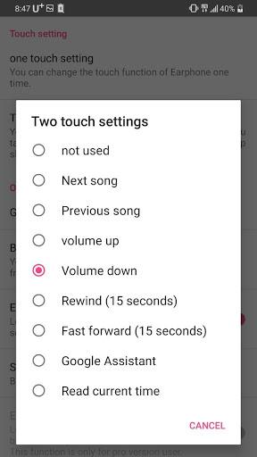 Dotdroid - عکس برنامه موبایلی اندروید