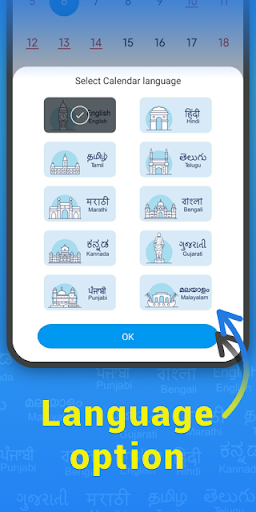 Mi Calendar - تقویم شیائومی - عکس برنامه موبایلی اندروید